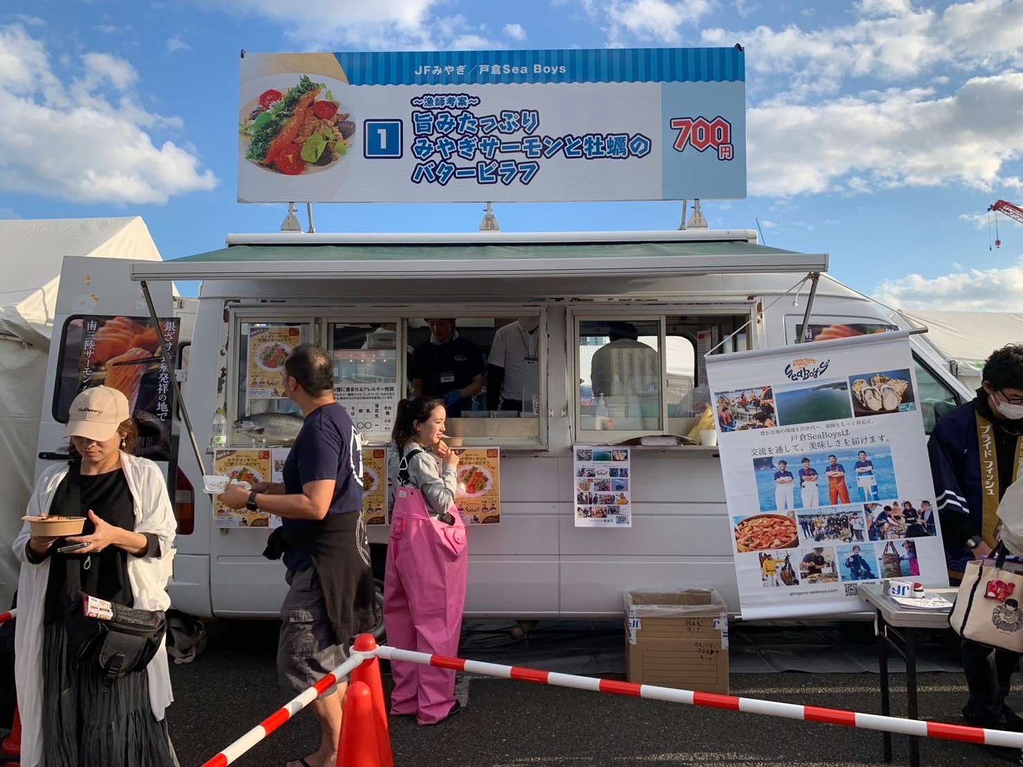 462547915_1788008205375847_2415027694645893006_n