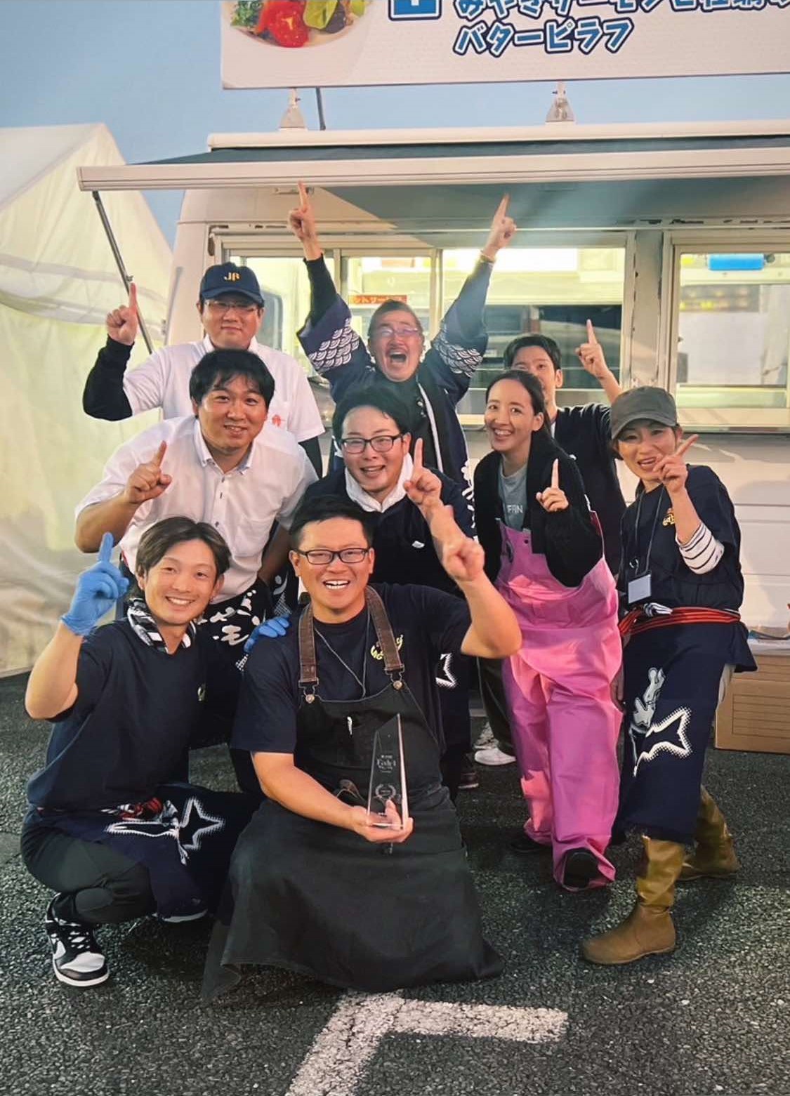 462549344_1047944004010228_6861284330513913712_n