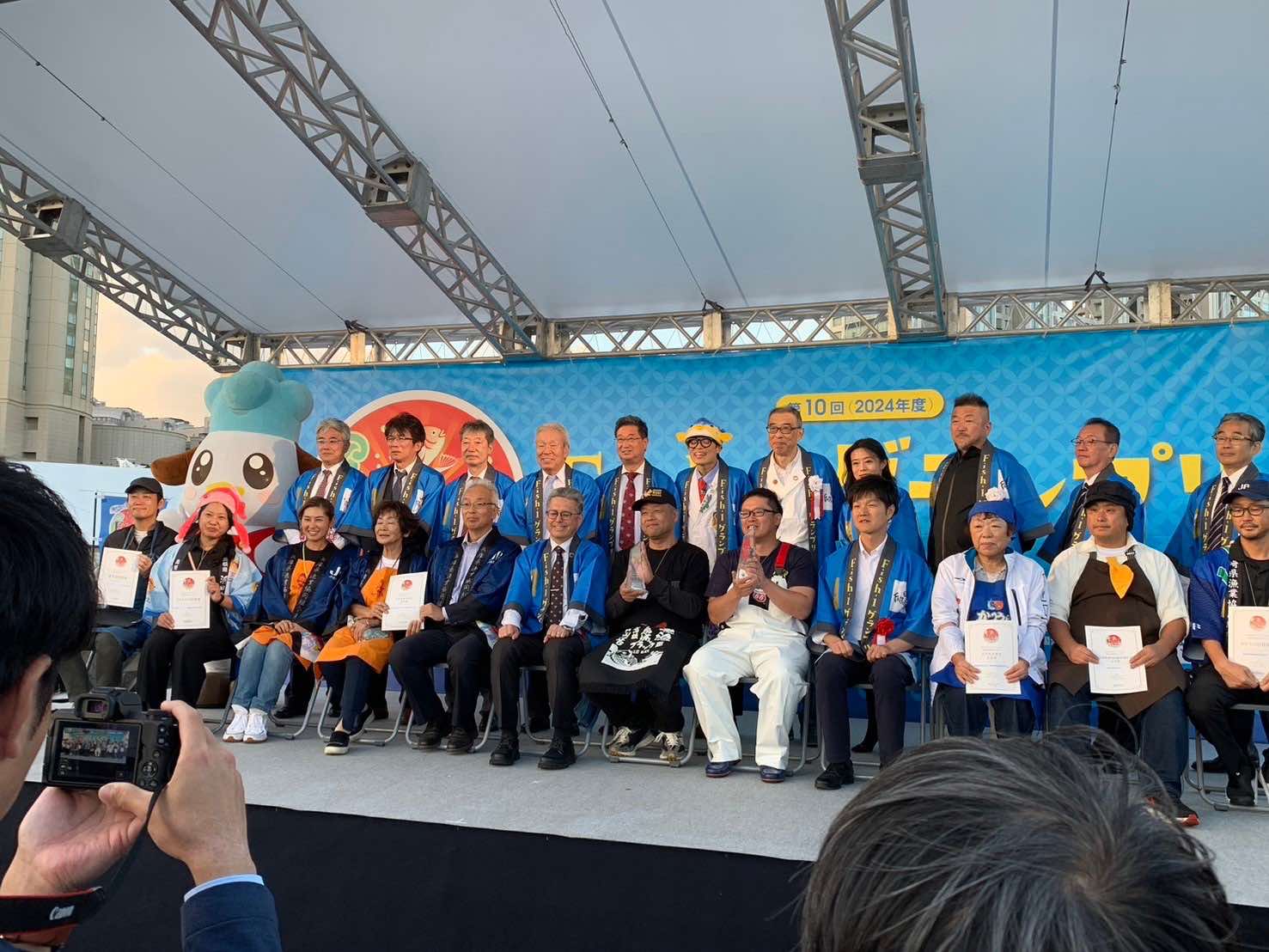 462571274_1330146107964616_2328335003919025564_n