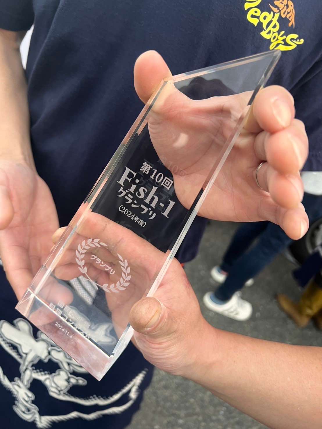 462576663_572286552151195_7583816509795378794_n