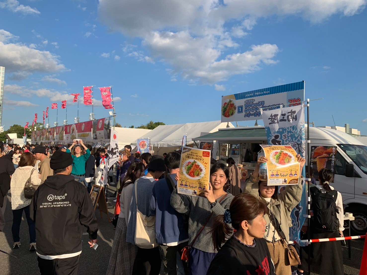 462579919_1654298041798605_7806974509356274228_n