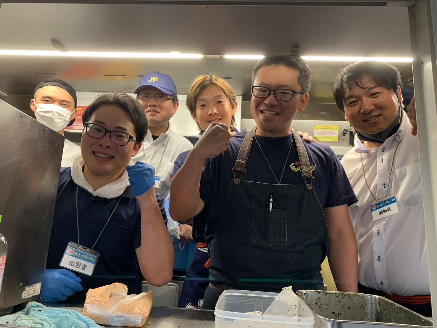 462647726_832023582193182_9214020663770330078_n