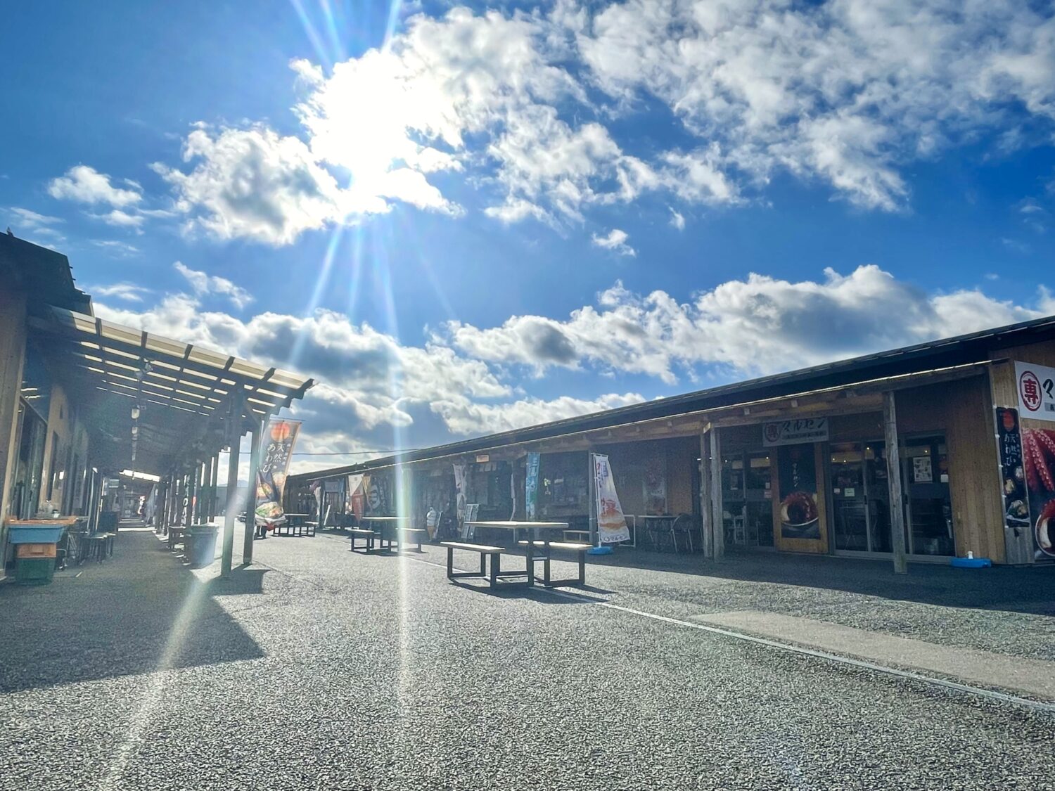 商店街（ポータル側）