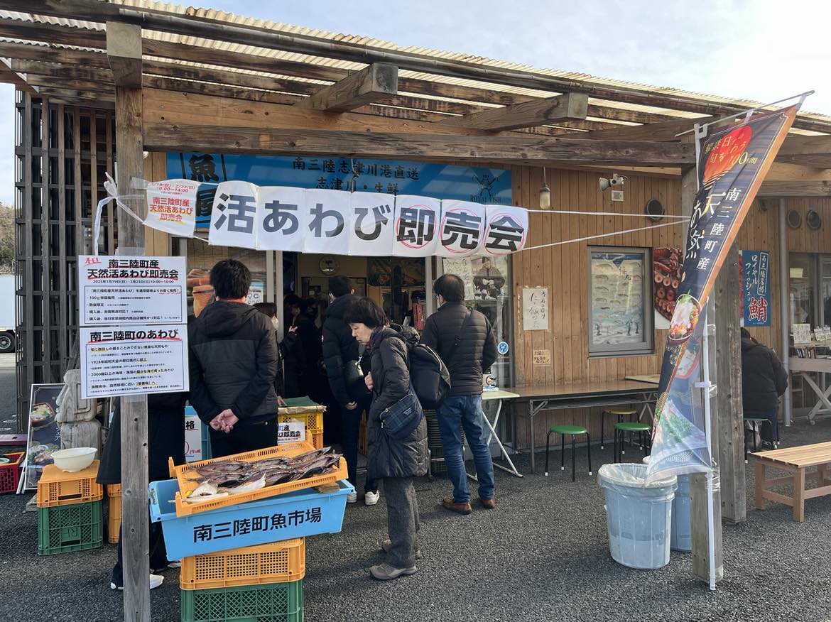 473170524_917240070397204_25352741655538966_n