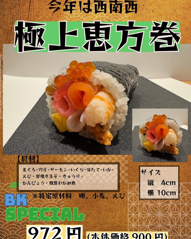 92536928-0180-4447-B281-1B0A49ACE80D