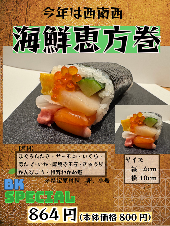 9BACFF37-796A-4C76-9F92-E15C3D06FCB1