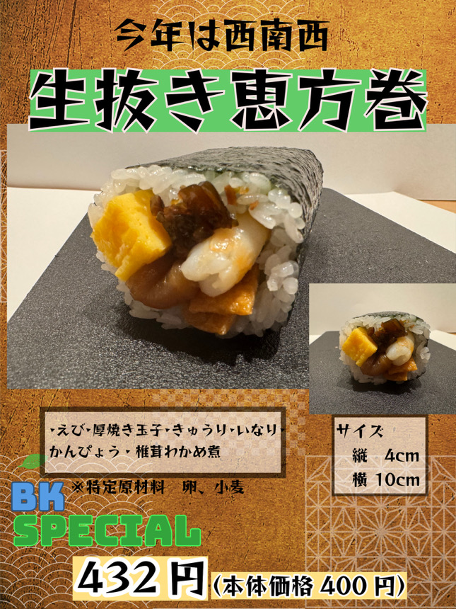 9E10C2DE-085A-4D00-AB7C-4FE5A997968F