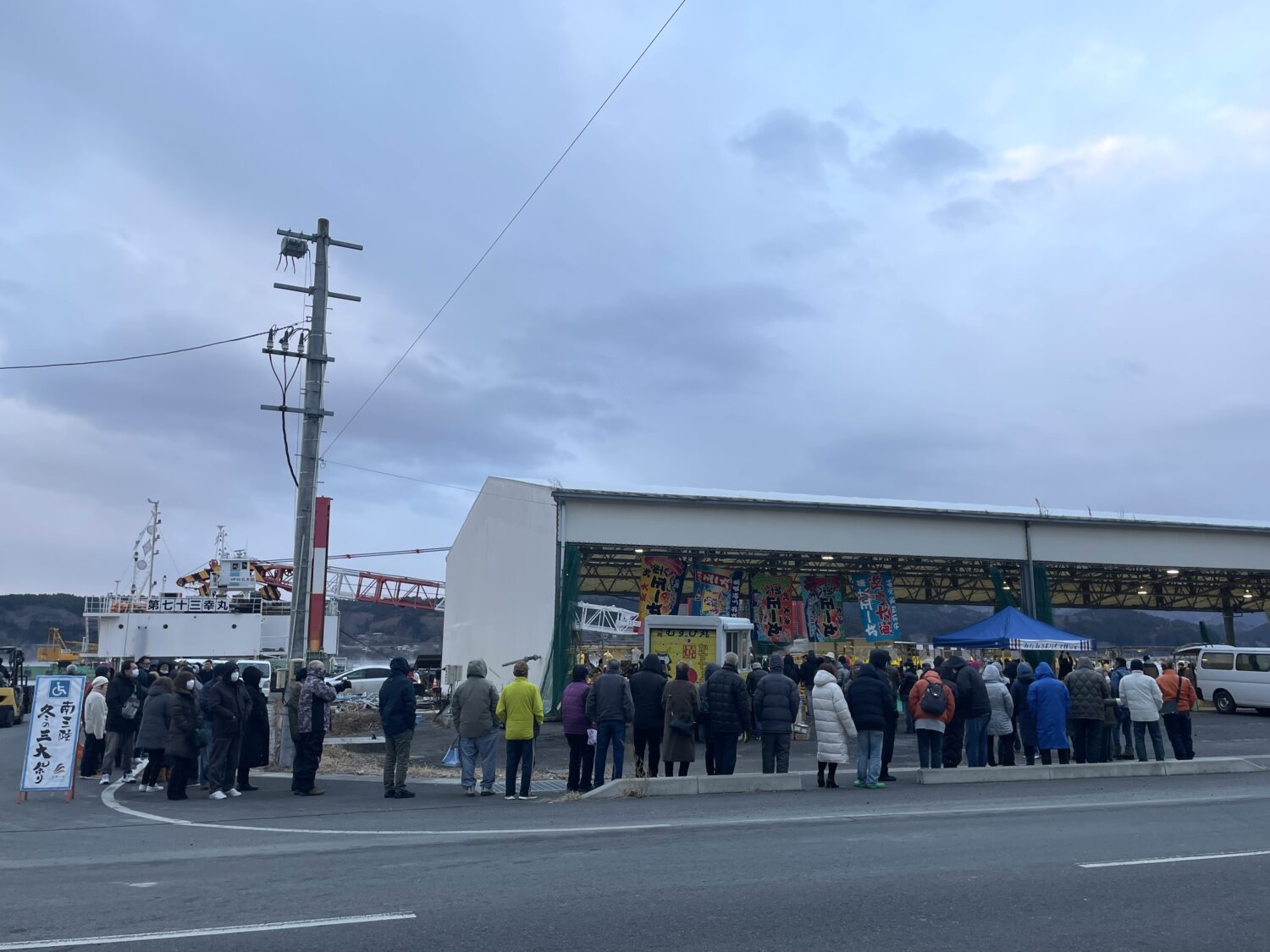 オープン前の列2