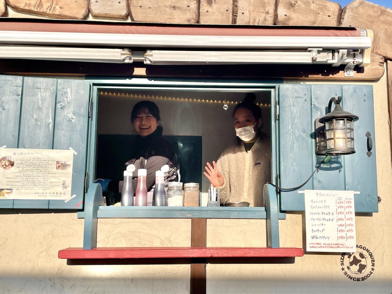 自然卵のクレープ1