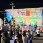 第14回歌津夏まつり2026