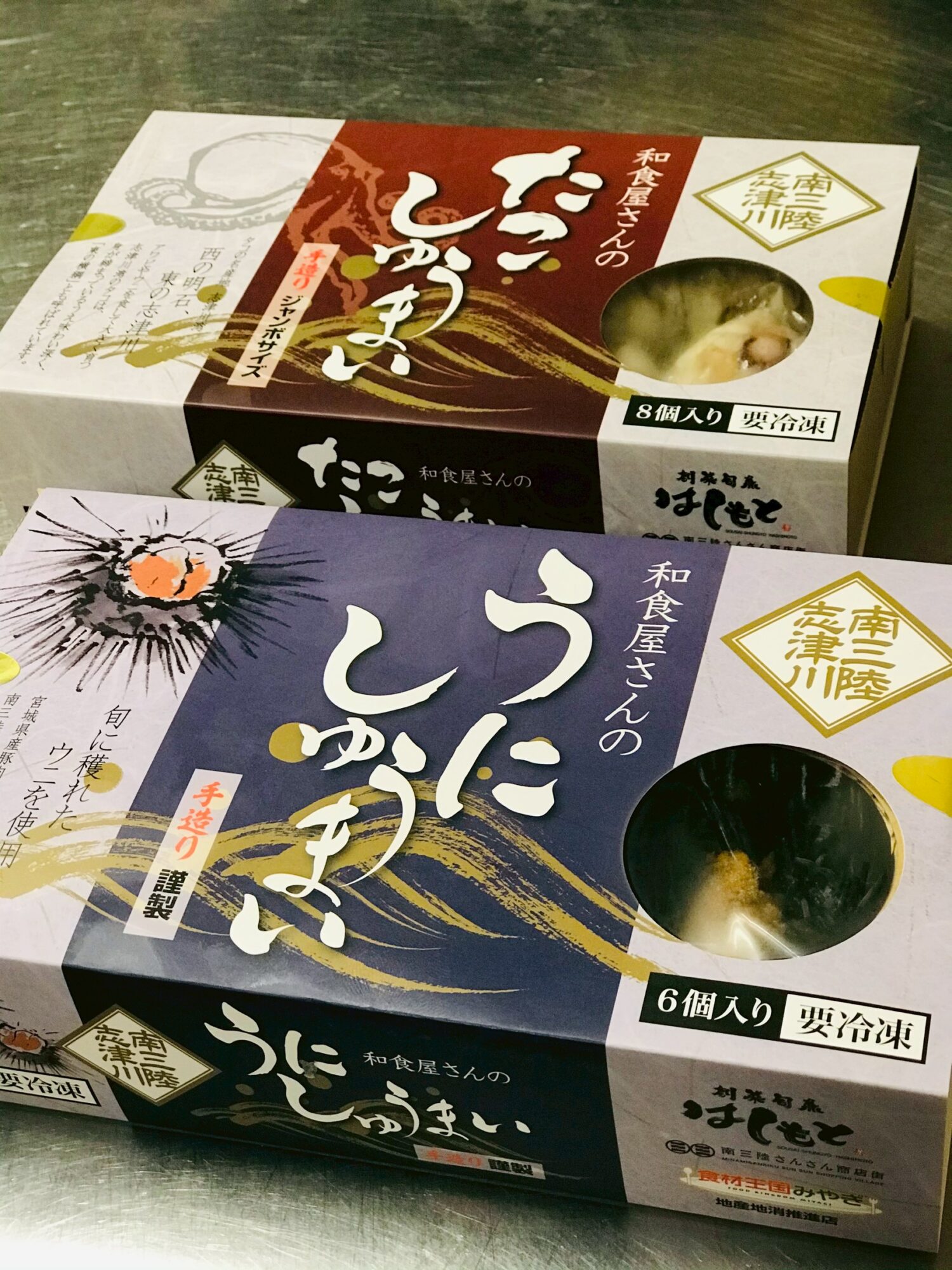 line_oa_chat_250708_155828