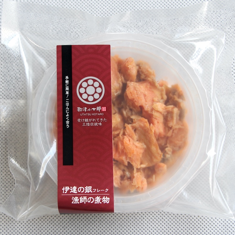 歌津小太郎_伊達の銀フレーク