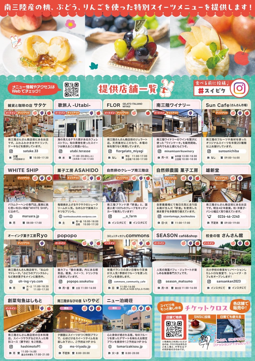 50a79f9b-e3a0-46d6-923a-bb00ff059e3f