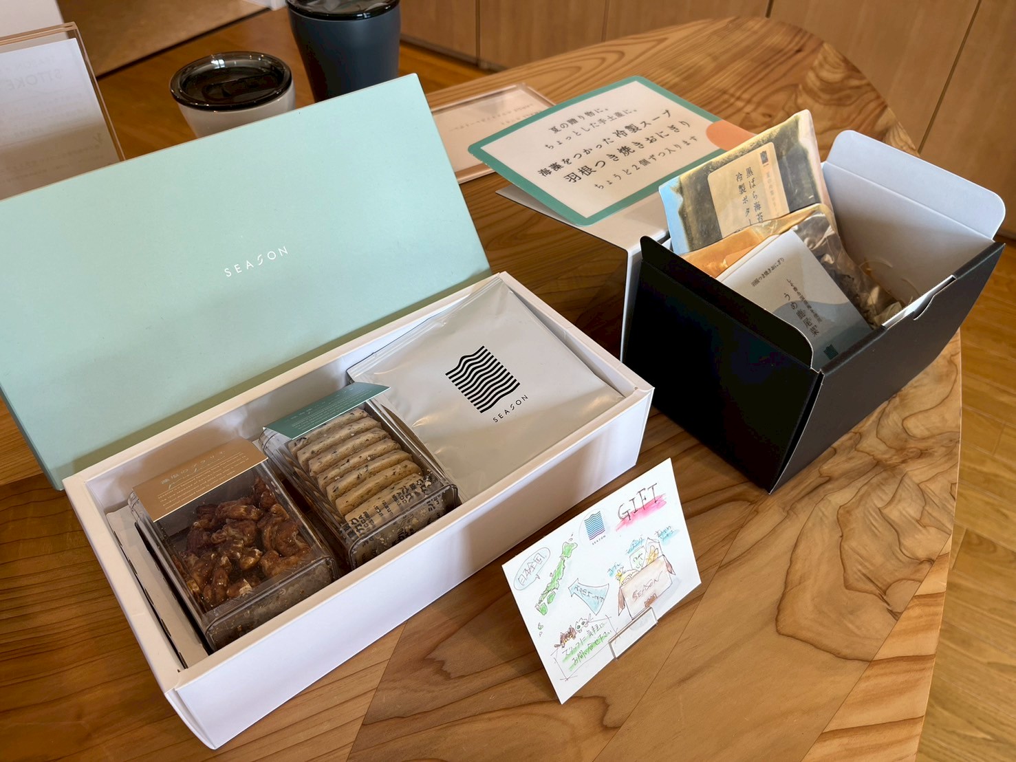 LINE_ALBUM_20250808_250808_3