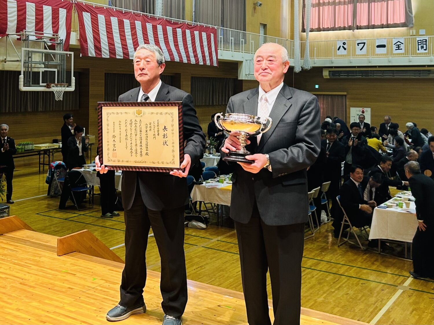 064188BA-4A65-4158-8FFD-7EFF2322006D