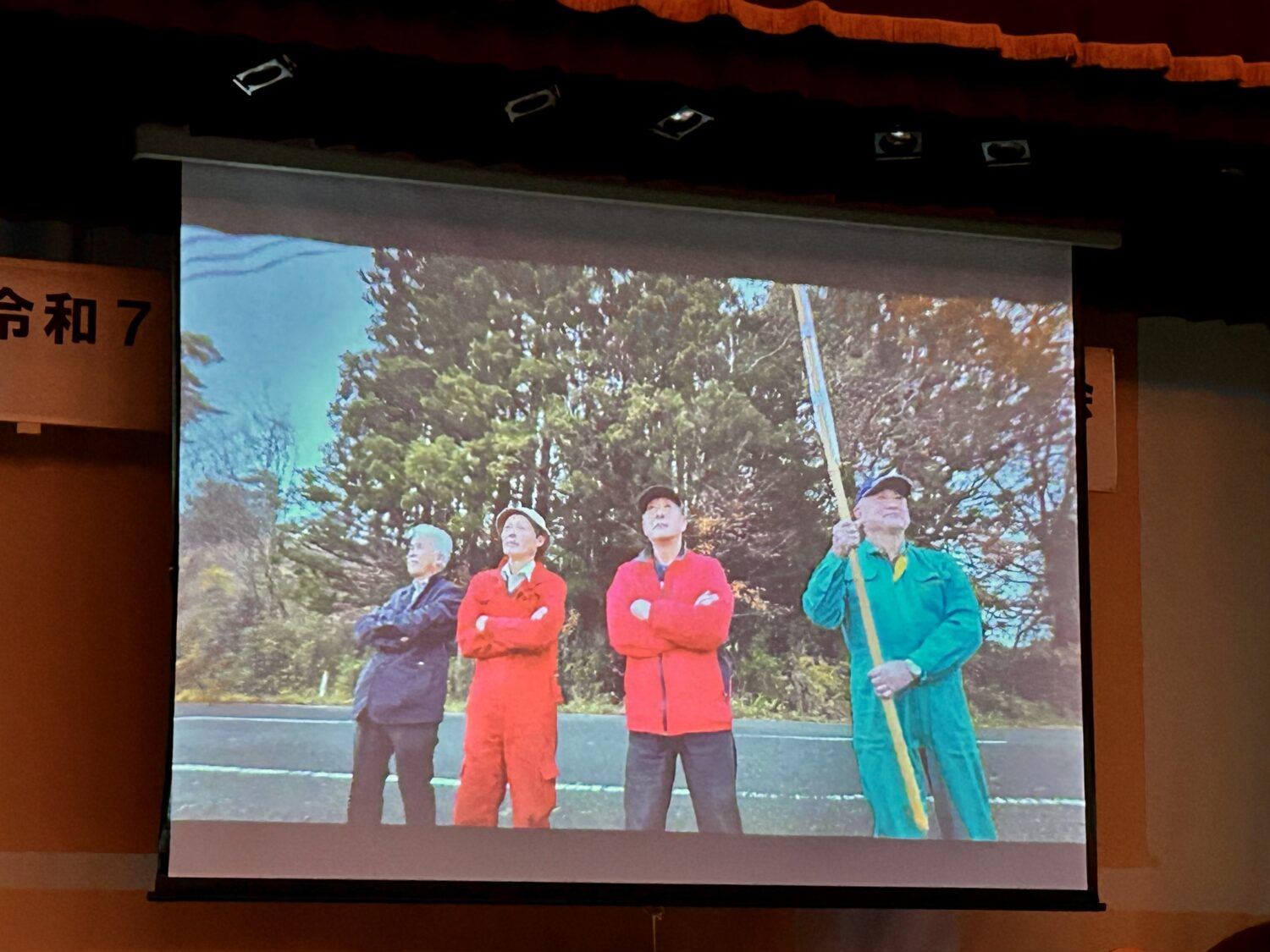 0A604385-9ADD-4A1A-9F29-F065820210FD