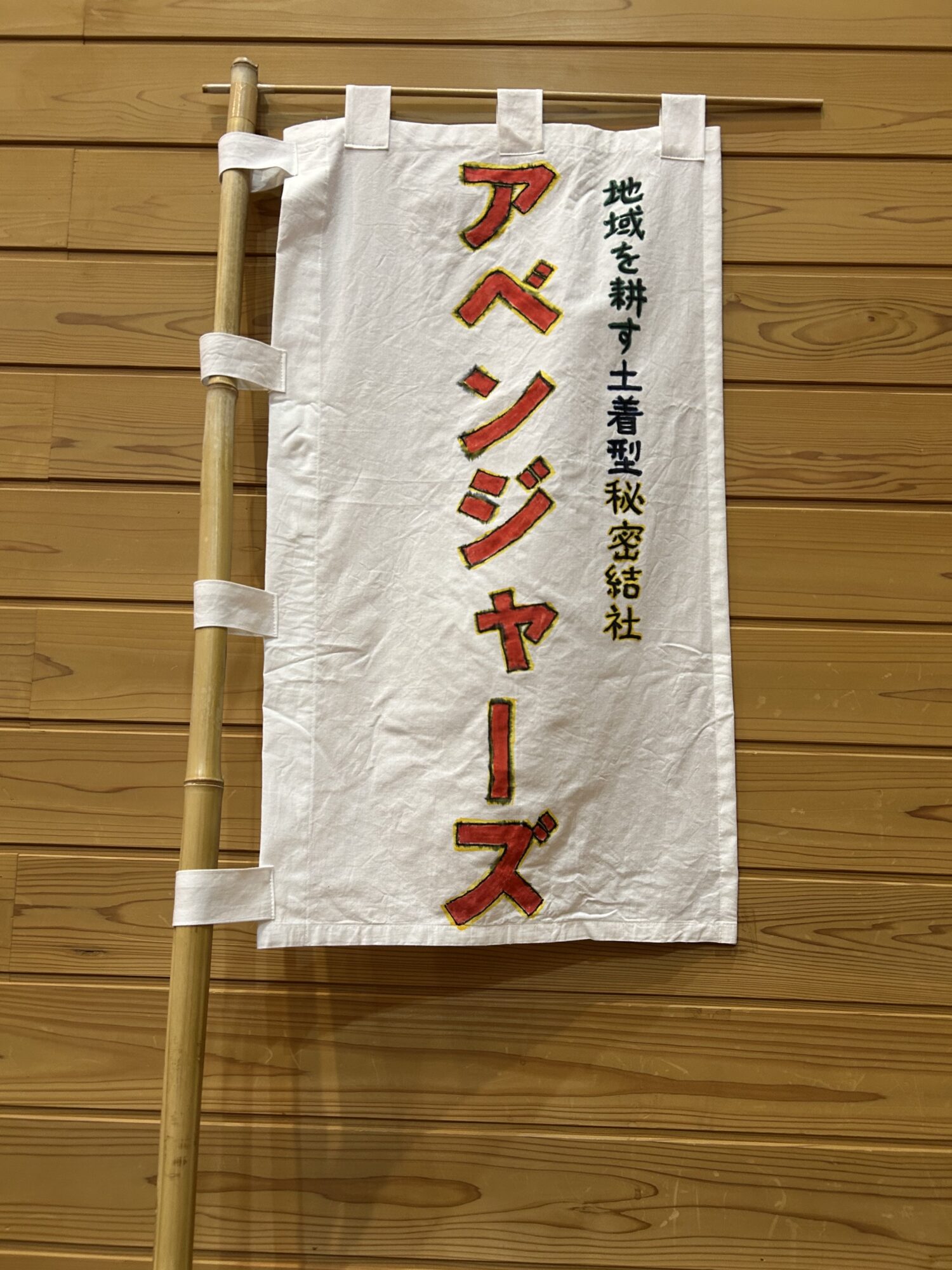 10A888CF-0AB7-4479-8109-0F44CD1DC3C4