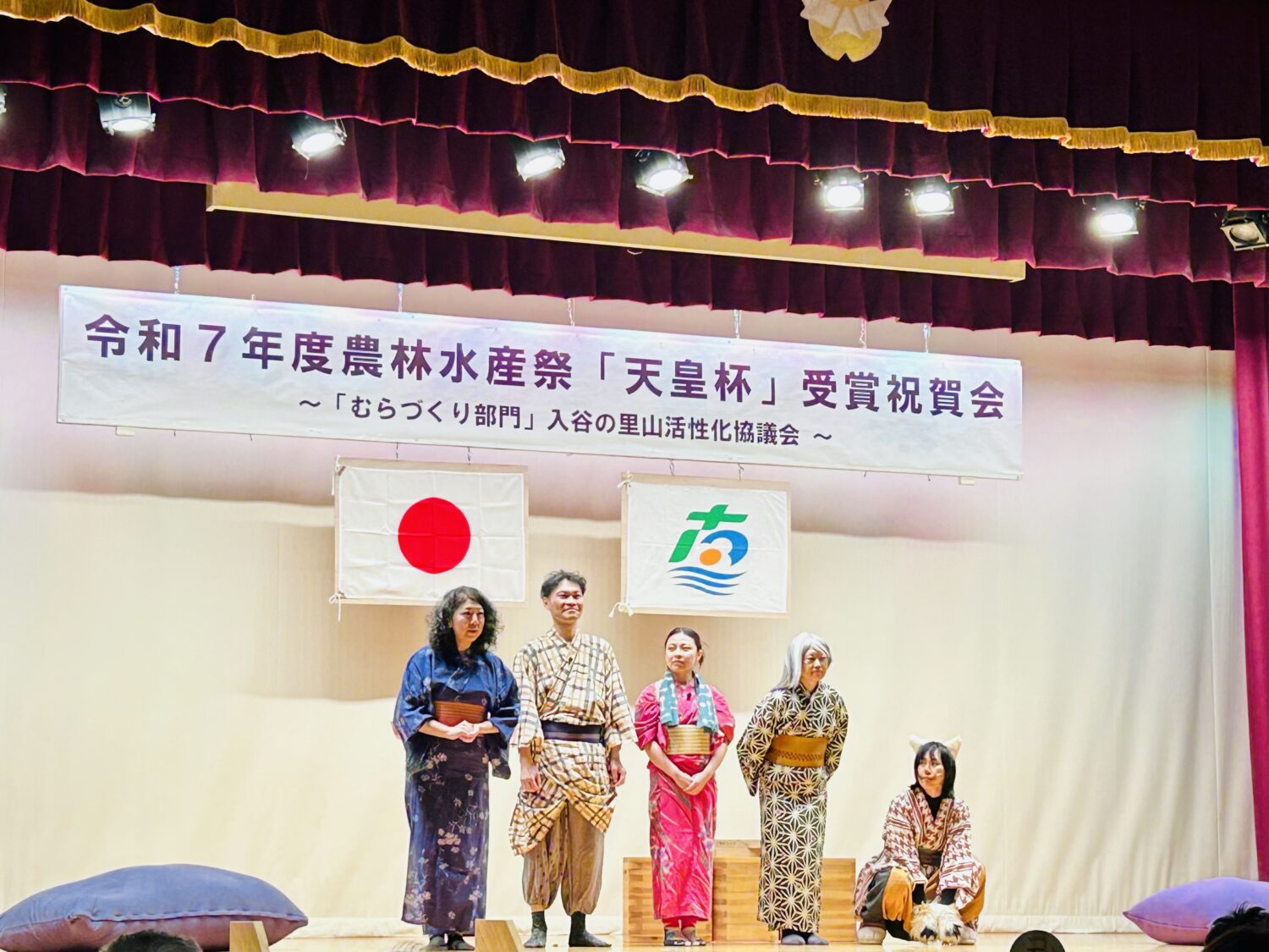 11AA7945-EFB0-4F5E-A06B-56406F499369