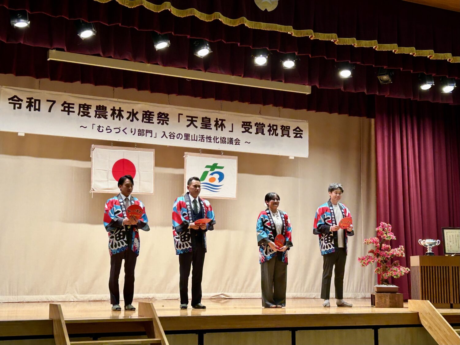 1694A60F-EA45-4660-8017-30125C0E9850