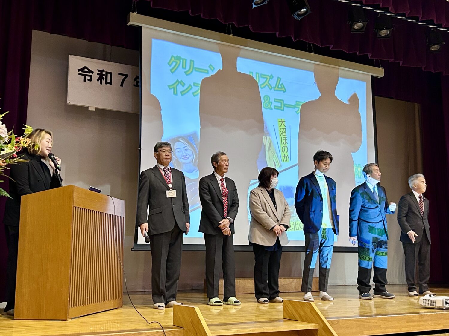 1834F64B-CC3B-4377-B810-B785AE2381CA