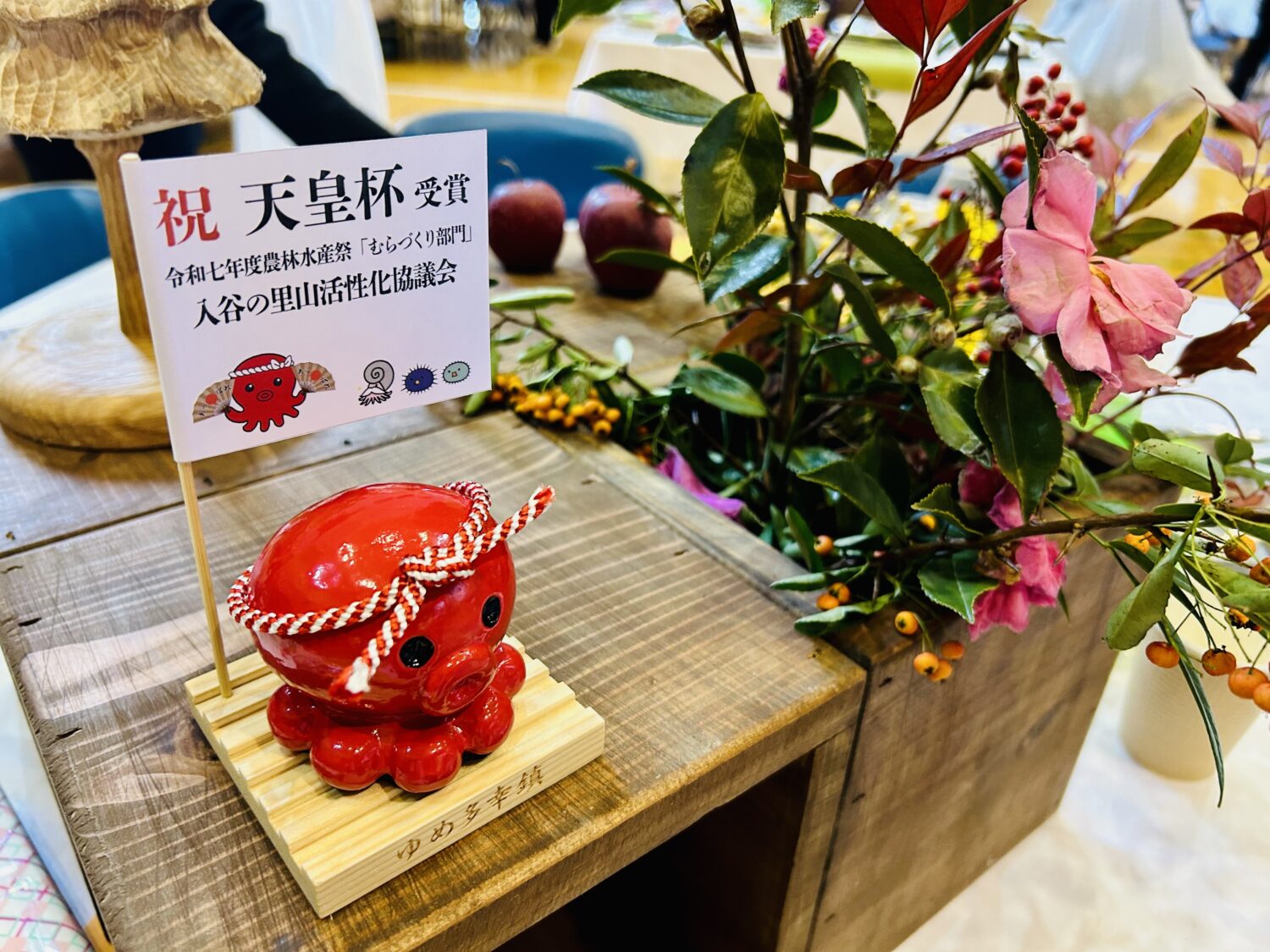 1F7C130D-B790-43F1-8C07-755AB049E4CA