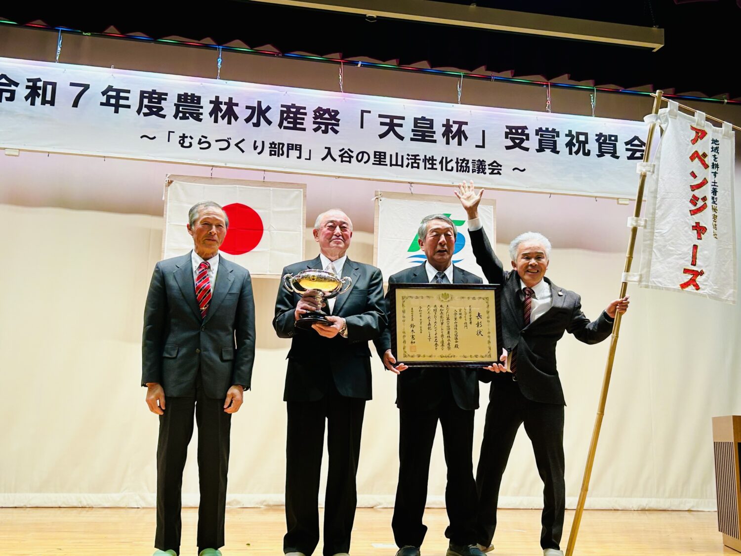 577EB31D-7C95-40DD-991F-7AD828940977