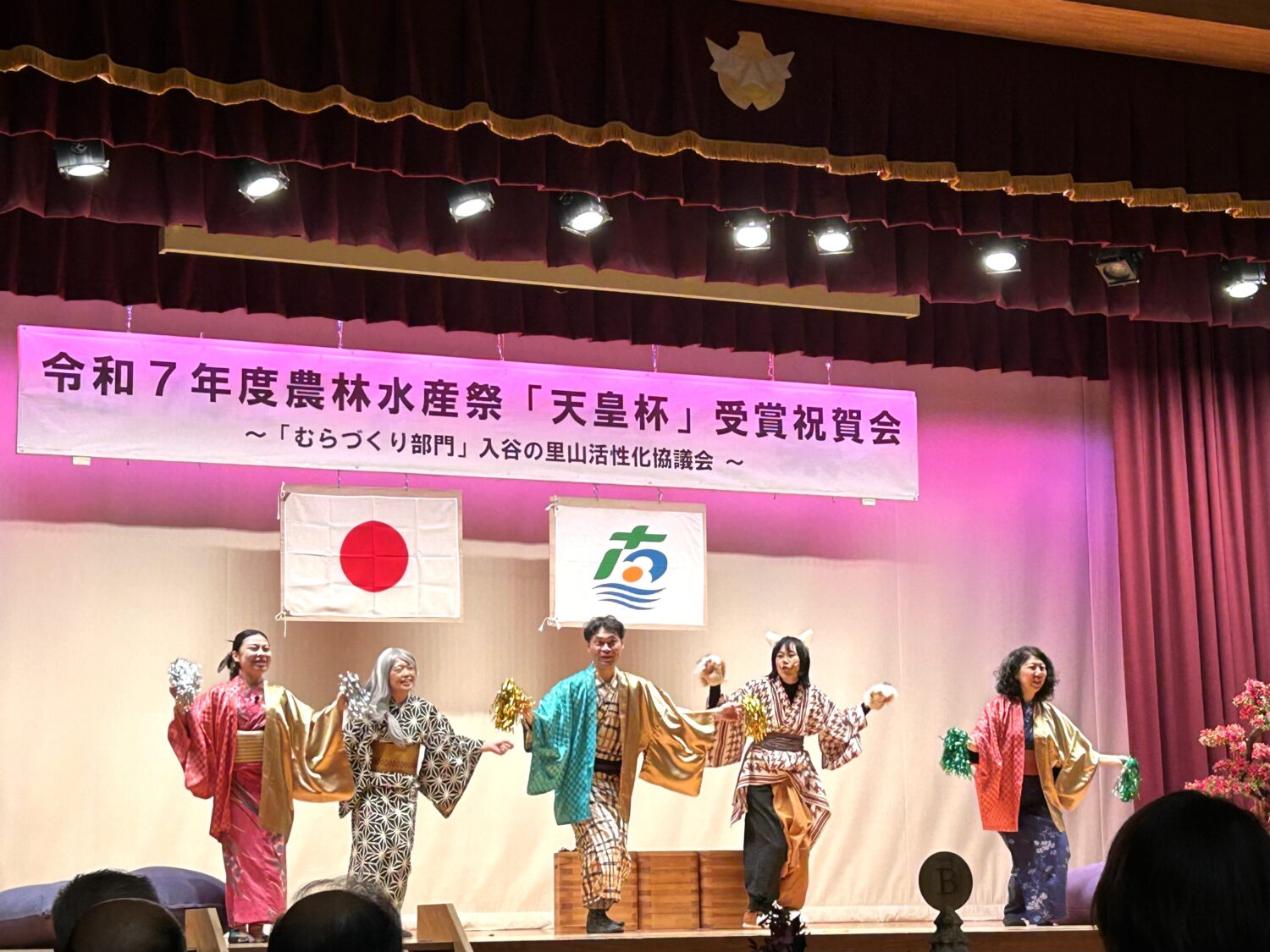 A25FFE69-5299-4505-8547-91A1099B2DAD