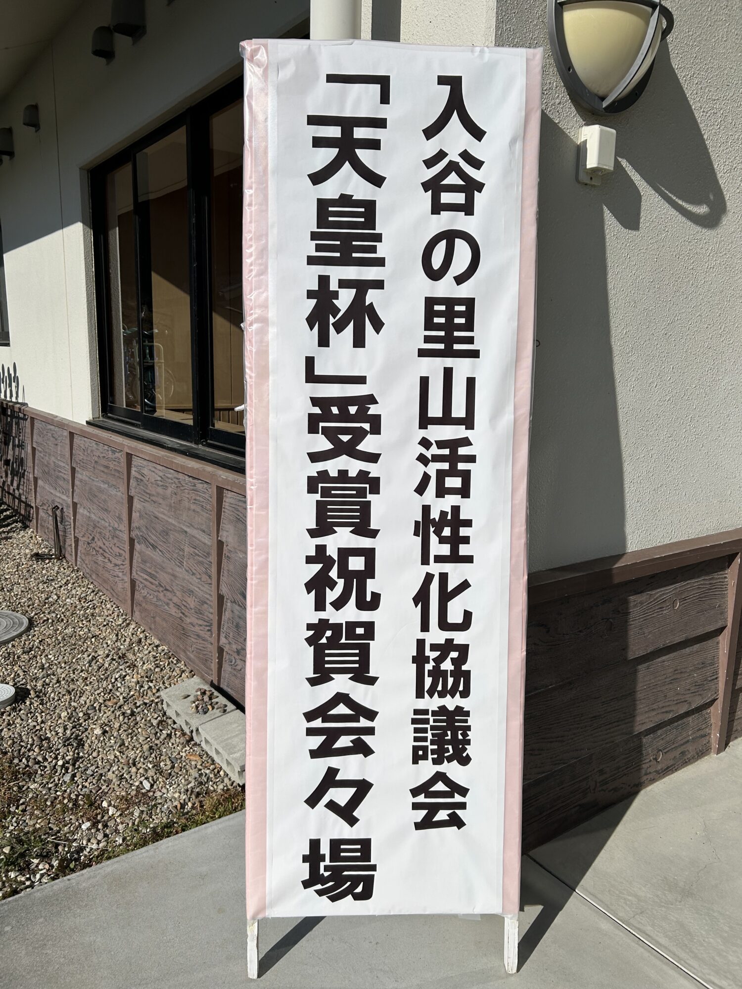 B0966A7E-C828-4FBA-8BFE-ACDFBED7E2B2