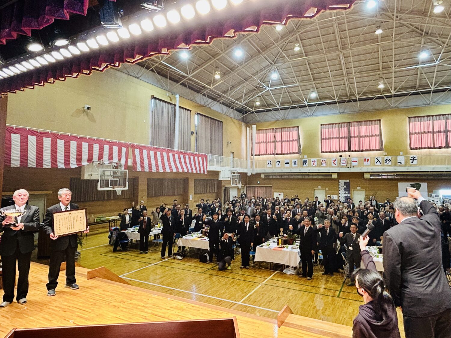 B8491211-8122-447F-9D0F-1B15855A88A4