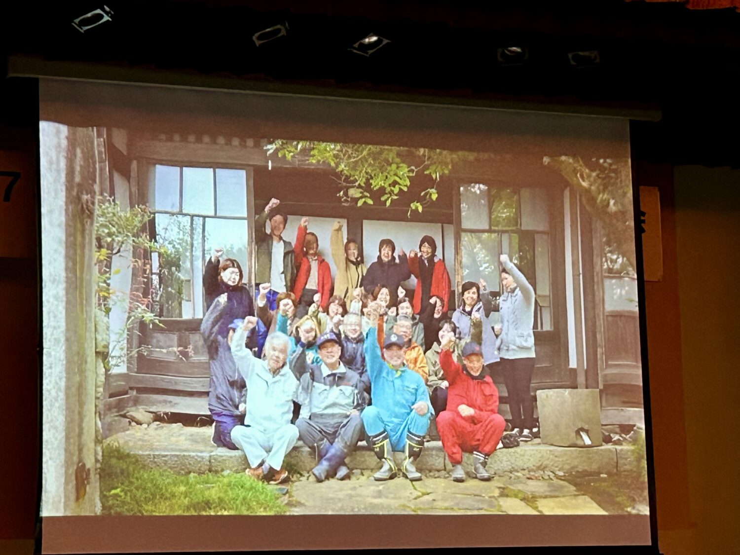 E545093F-DB55-406C-94BE-5934BD29C4ED