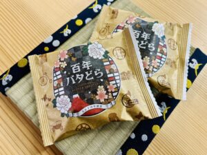山清（バタどら） n