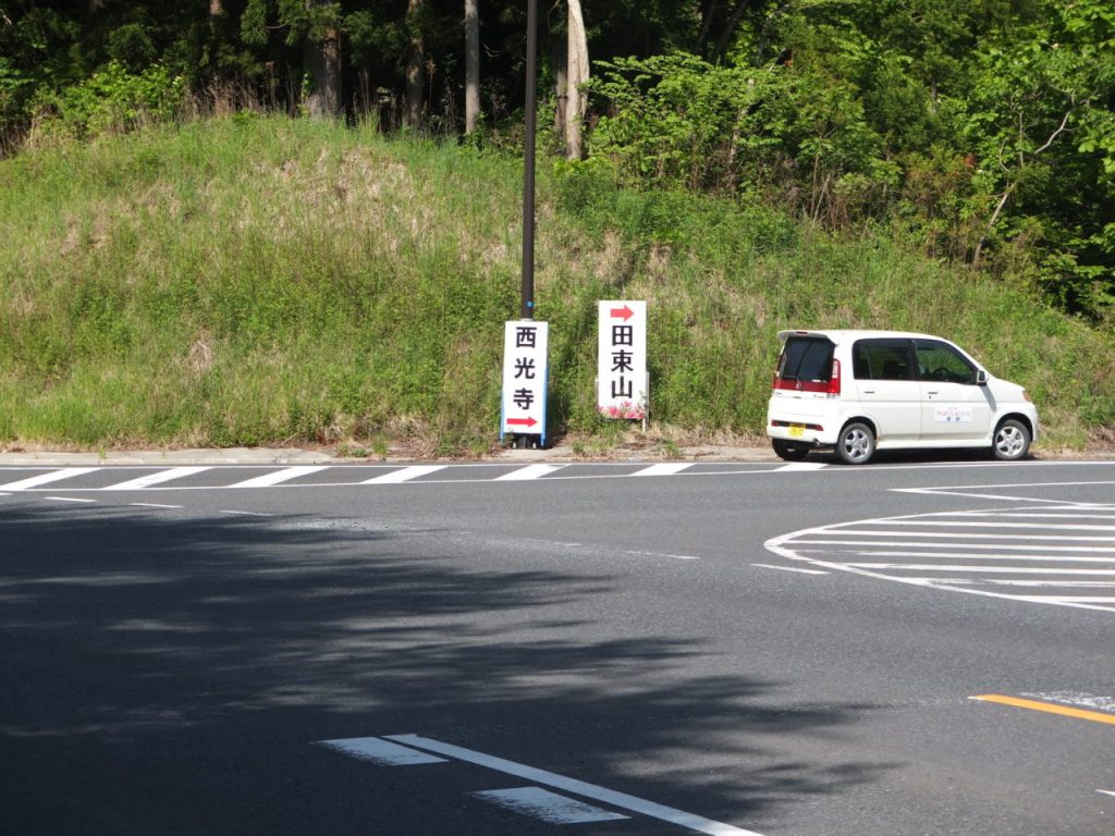 DSCF4958