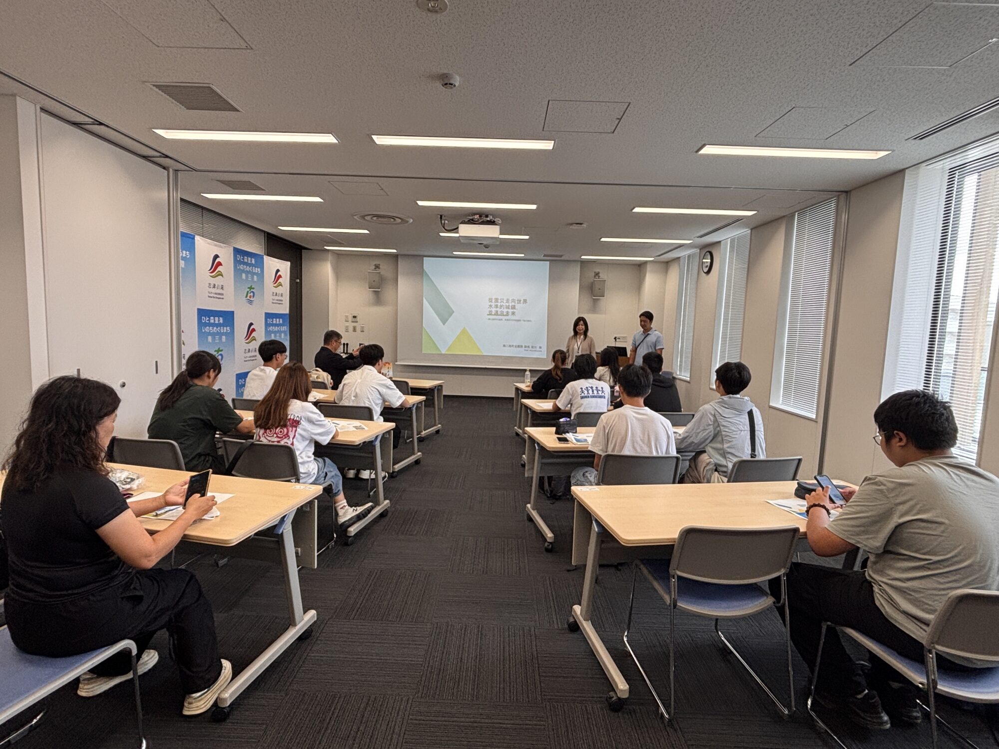町行政職員へのインタビュー